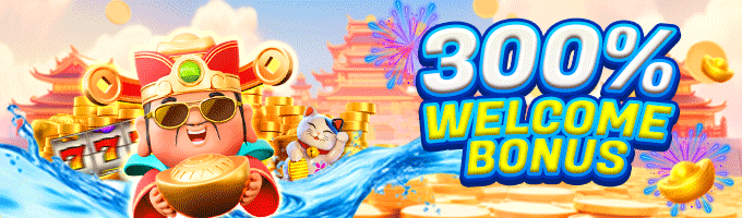 300% Welcome Bonus